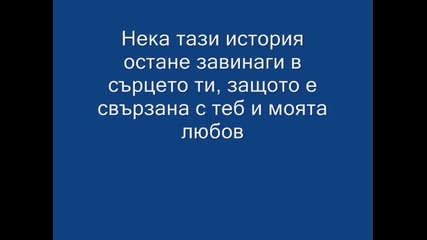 Любовни мъки