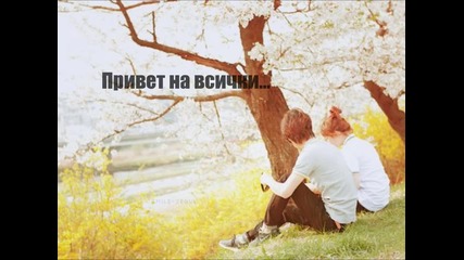 Конкурс~любима Азиатска Историйка