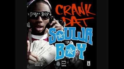 Crank Dat - Soulja Boy (instrumental)