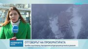 Емил Дечев: МВР има важна роля в провеждането на изборите