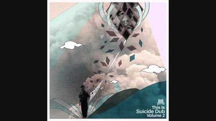 High Rankin - The Things You Do