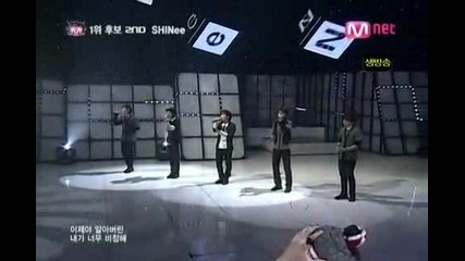Shinee - Romantic Live 