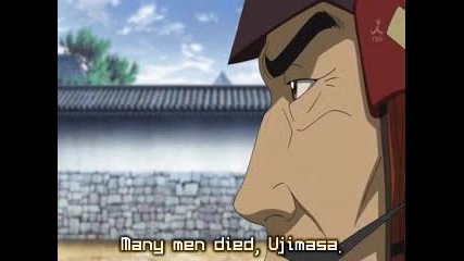 Sengoku Basara - 02 [hq]