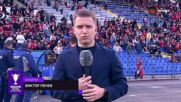 Атмосферата на "Васил Левски" преди ЦСКА - Лудогорец