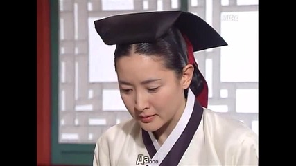 Dae Jang Geum / Великата Джанг Гъм/еп.46-1/3