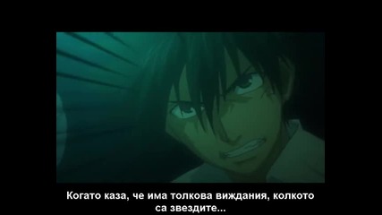 Toaru Majutsu no Index 24 bg subs