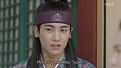 Hwarang E10