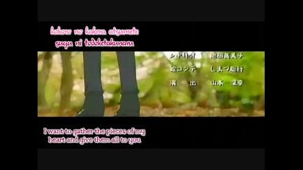 Da Capo ep.17 (3 - 3)