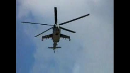 "антигравитационен" Руски Хеликоптер