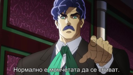 [ Bg Subs ] Jojo no Kimyou na Bouken - 01 [ Otaku Bg ]