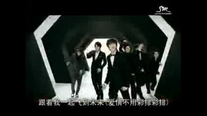 ~*~ Super Junior M - Super Girl { Chipmunk Version }