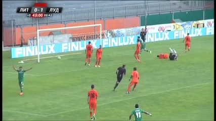 Литекс - Лудогорец 0:2 /първо полувреме/