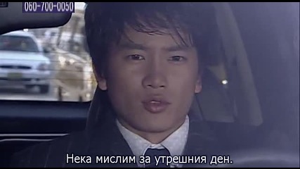Save the Last Dance.e14.1