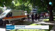Мъж падна в необезопасена шахта в блок в Русе