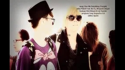 taemin key