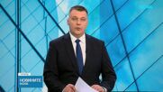 Разследват смъртта на млада жена след естетична процедура