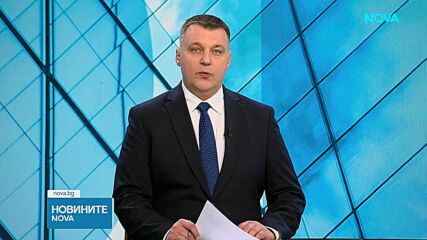 Разследват смъртта на млада жена след естетична процедура