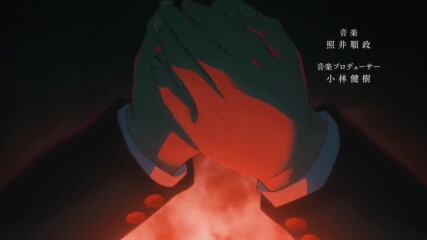 Jujutsu Kaisen S02 (2023) / Джуджуцу войни - S02 Е06