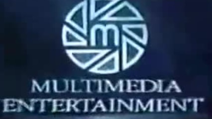 Multimedia Entertainment (reversed)