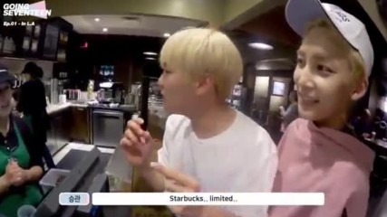 [ ] Going Seventeen . следвайте седемте [ Ep. 1 ]