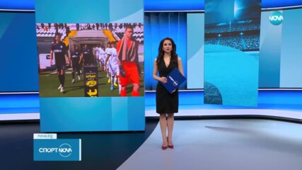 Два петъчни мача във втория плейофен кръг в efbet Лига