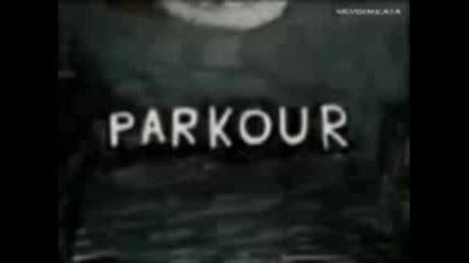 невероятно