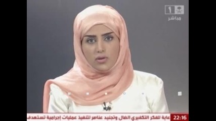 Две клетки на Ал Кайда бяха обезвредени в Саудитска Арабия