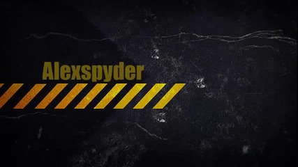 My New Intro