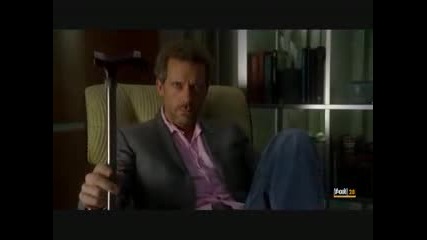 House - Whatta Man