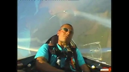 Aerobatic - Gliding 