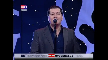Aco Pejovic - 2013 - Izmedju nas (hq) (bg sub)