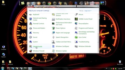 Как се прави - Парола на Windows7