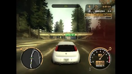 Need for Speed Most Wanted | Епизод 7 - Напрегнати две състезания!