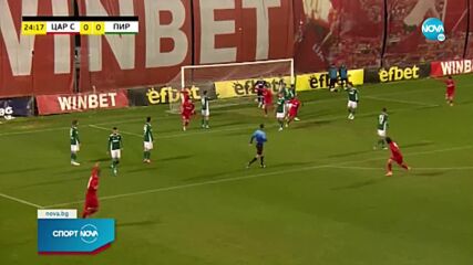 Спортни новини (11.04.2022 - късна емисия)