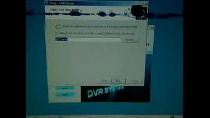 Dvr-server Error