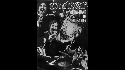 Meteor - The Distance 