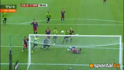 Барселона 0 - 2 Еркулес