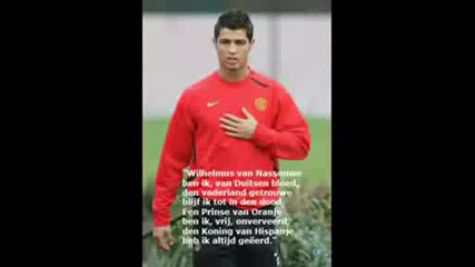 Cristiano Ronaldo Funny Moments