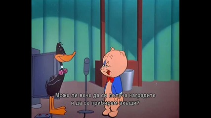Best of Daffy and Porky Porky Pig And Daffy Duck The Ducksters Bg Subs High Quality