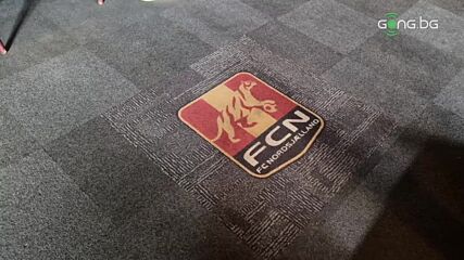 Фарум Кро - барът на феновете на Нордселанд