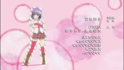 Anime Mm! Ending 