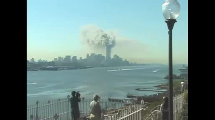 Атентатите На 09.11