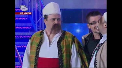 Music Idol 3 - Комитите - Най - смешните хайдути на всички времена