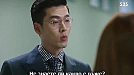 [бг субс] Hyde, Jekyll and Me / Хайд, Джекил и Аз - Епизод 2 1/2