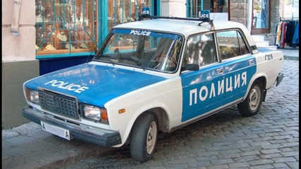 Полицай Кючек
