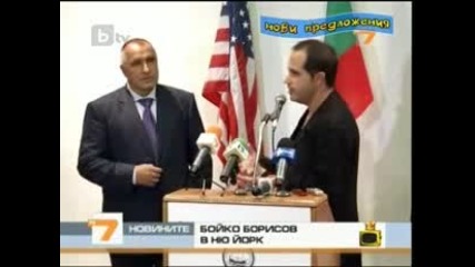 Господари на Ефира - 24.09.10 цялото предаване