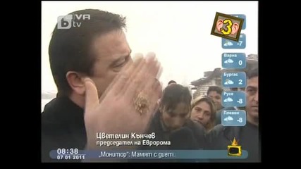 Роми - Кореняк Софиянци - Господари на Ефира 19.01.2011 