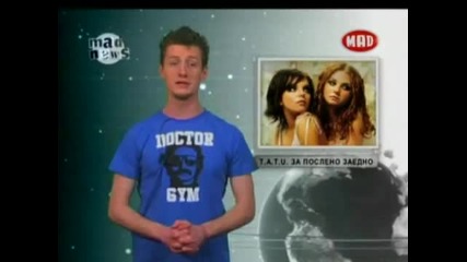 t.a.t.u. - Mad News (mad Tv Bulgaria) 31.03.2009 