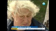 Майката на убиеца от Лясковец - Новините на Нова