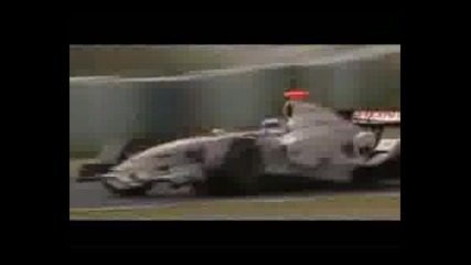 F1 2008 Intro